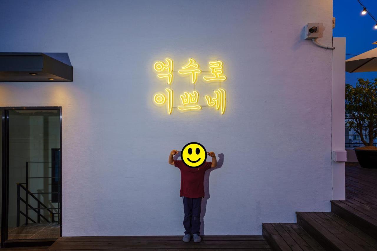 Hotel Pico ทงยอง ภายนอก รูปภาพ